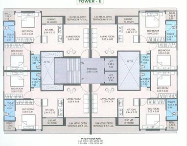 Project Image of 464.46 - 569.41 Sq.ft 1.5 BHK Apartment for buy in Arhan Anabiya Residency