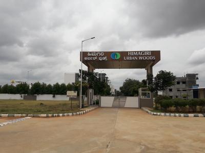 Project Image of 1500.0 - 8000.0 Sq.ft Residential Plot Plot for buy in Himagiri Urban Woods