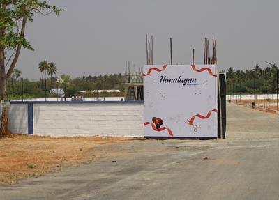 Project Image of 550.0 - 2400.0 Sq.ft Residential Plot Plot for buy in Himalayan Residency