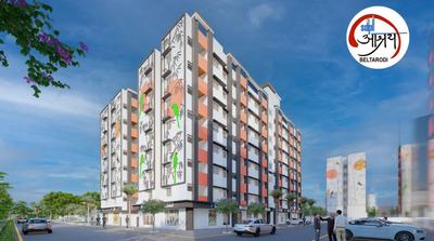 Project Image of 450.0 - 900.0 Sq.ft 1 BHK Apartment for buy in Aashray