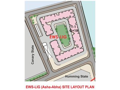 Project Image of 305.37 - 362.85 Sq.ft 1 BHK Apartment for buy in Paarth Republic EWS LIG