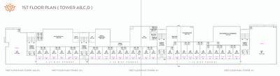 Project Image of 663.27 - 1912.64 Sq.ft 2 BHK Apartment for buy in Shree Ananyaa Grace