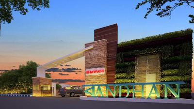 Project Image of 575.0 - 956.0 Sq.ft 1 BHK Apartment for buy in Bhawani Bandhan