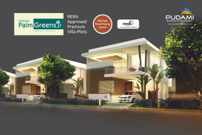 Project Image of 1350.0 - 10800.0 Sq.ft Residential Plot Plot for buy in Palm Greens