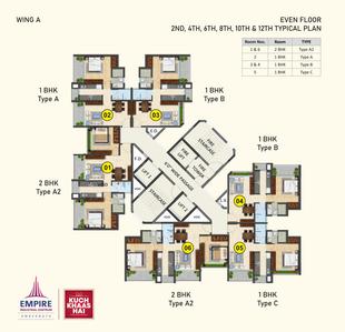 Project Image of 0.0 - 393.96 Sq.ft 1 BHK Apartment for buy in Empire Centrum Phase III