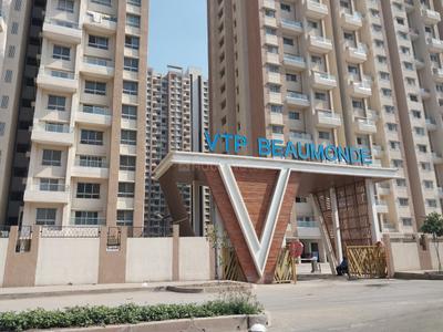 Project Image of 490 Sq.ft 2 BHK Apartment / Flat for sale in Manjari Khurd for Rs. 7900000