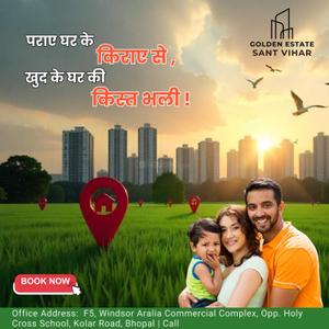Project Image of 0.0 - 3850.0 Sq.ft Residential Plot Plot for buy in Lotus Farms And Nursery