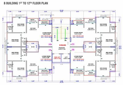 Project Image of 559 Sq.ft 2 BHK Apartment / Flat for sale in Dindoli for Rs. 3800000