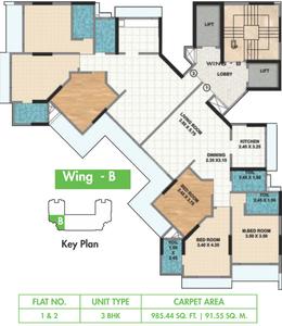 Project Image of 663.0 - 985.0 Sq.ft 2 BHK Apartment for buy in Ahuja Hive O2
