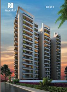 Project Image of 530.0 - 2870.0 Sq.ft 1 BHK Apartment for buy in NK Palm Hills