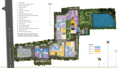 Project Image of 852.0 - 1622.0 Sq.ft 2 BHK Apartment for buy in Heritage Windmere Phase II
