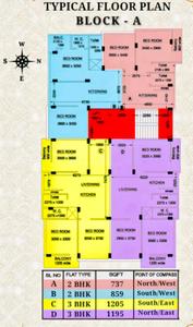 Project Image of 737.0 - 1205.0 Sq.ft 2 BHK Apartment for buy in Sonar Kella