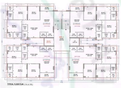 Project Image of 679.63 - 984.14 Sq.ft 2 BHK Apartment for buy in Pramukh Skycity World