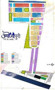 Residential Lands for Sale in Nimar Ayodhyapuri