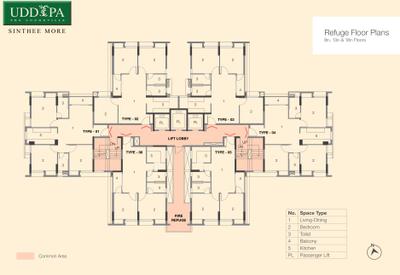 Project Image of 919.0 - 1196.0 Sq.ft 2 BHK Apartment for buy in Ambuja Uddipa The Condoville