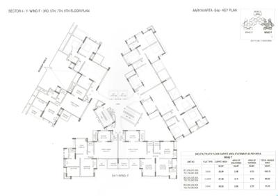 Project Image of 745.4 - 1004.92 Sq.ft 2 BHK Apartment for buy in Paranjape Aaryavarta