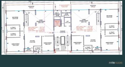 Project Image of 1382.52 - 2449.65 Sq.ft 3 BHK Apartment for buy in DMD Park