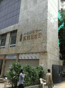 Project Image of 1725.24 - 2517.46 Sq.ft 3 BHK Apartment for buy in Karwa And Kewal Kiran Kings Krest