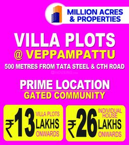 Project Image of 1013.0 - 1590.0 Sq.ft Residential Plot Plot for buy in Million Bala Subramaniyam Nagar