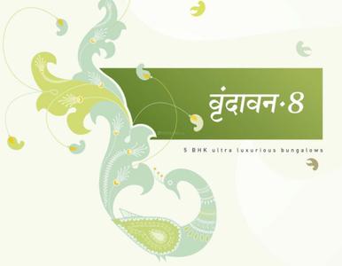 Project Image of 5400 Sq.ft 5 BHK Villa for sale in Thaltej for Rs. 83100000