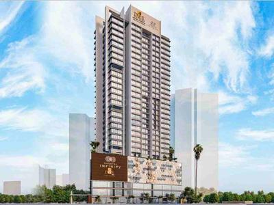 Project Image of 575.0 - 860.0 Sq.ft 2 BHK Apartment for buy in DGS Sheetal Infinity