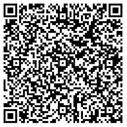 Jagrutsara Sara Abhiman QR Code 1