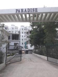 Project Image of 741.0 - 1149.0 Sq.ft 2 BHK Apartment for buy in Modi Paradise Homes