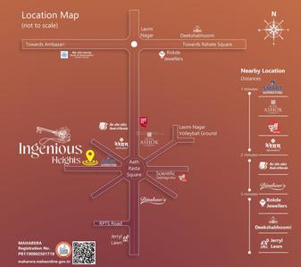 Project Image of 275.45 - 854.65 Sq.ft 1 BHK Apartment for buy in Ingenious Heights