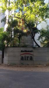 Project Image of 3200.0 - 15000.0 Sq.ft 4 BHK Apartment for buy in Arihant Aira