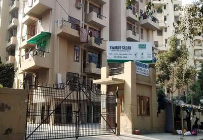 Gallery Cover Pic of CGHS Swaroop Sadan