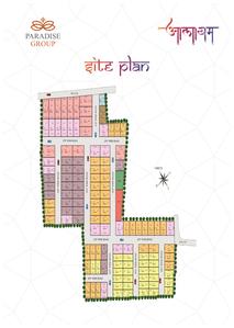 Project Image of 648.0 - 990.0 Sq.ft 2 BHK Villa for buy in Aalayam Srishti Villas