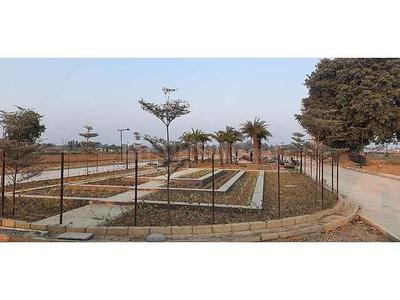 Project Image of 1746.0 - 9000.0 Sq.ft Residential Plot Plot for buy in Pintail Park City Phase 1