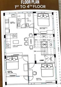 Project Image of 0.0 - 1250.0 Sq.ft 3 BHK Apartment for buy in Invent One