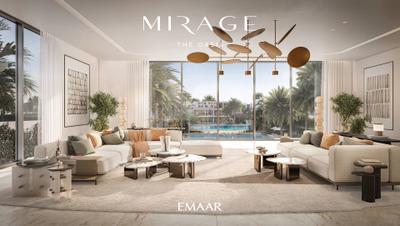 Project Image of 10225.0 - 12967.0 Sq.ft 5 BHK Villa for buy in Emaar Mirage At The Oasis