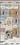Sunder Luxury Floors Ansal Esencia Luxury Floors Ansal Esencia Cluster Plan 2