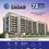 Amrutha Sagar Amenities 1