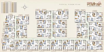 Project Image of 1000.0 - 1555.0 Sq.ft 2 BHK Apartment for buy in Vaishnavi Malhar