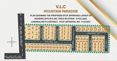 Project Image of 600.0 - 2400.0 Sq.ft Residential Plot Plot for buy in Empire Mountain Paradise