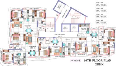 Project Image of 0.0 - 940.0 Sq.ft 2 BHK Apartment for buy in Shreepati Aradhana