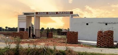 Project Image of 800.0 - 5000.0 Sq.ft Residential Plot Plot for buy in Unite Vision Kissan Green Paradise
