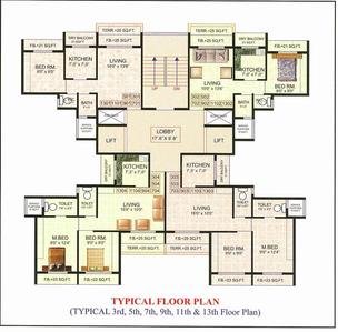 Project Image of 880 Sq.ft 2 BHK Apartment / Flat for sale in Ghansoli for Rs. 12500000