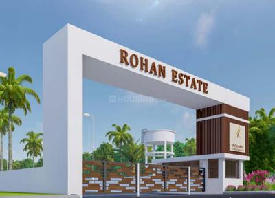 Project Image of 1307.0 - 4029.0 Sq.ft Residential Plot Plot for buy in Rohan Estate
