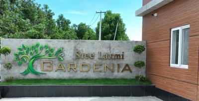 Project Image of 970.0 - 1505.0 Sq.ft 2 BHK Apartment for buy in Sree Gardenia