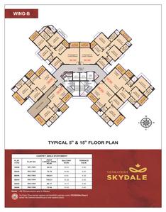Project Image of 1600 Sq.ft 3 BHK Apartment / Flat for sale in Hingne Khurd for Rs. 26500000