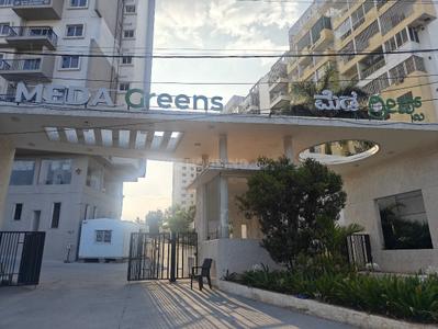 Project Image of 1190.0 - 1735.0 Sq.ft 2 BHK Apartment for buy in Meda Greens