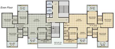 Project Image of 971.0 - 2488.0 Sq.ft 3 BHK Apartment for buy in Anmol Nayantara City One Phase 2