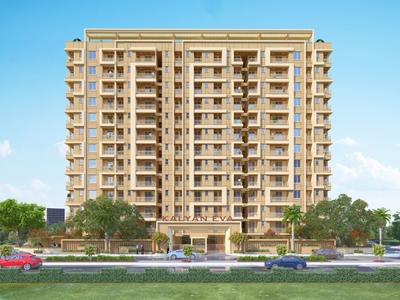 Project Image of 998.79 - 1765.21 Sq.ft 2 BHK Apartment for buy in Kalyan Eva