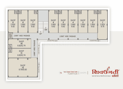 Project Image of 352.73 - 491.48 Sq.ft 1 BHK Apartment for buy in Ugati Shiv Ugati City