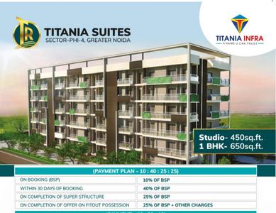 Project Image of 450.0 - 650.0 Sq.ft Studio Studio Apartment for buy in Titania Suites