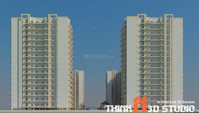 Project Image of 775.0 - 895.0 Sq.ft 2 BHK Apartment for buy in SPLS Grah Awas Yojna